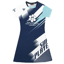 Corian Korean badminton clothing womens summer new sports dress breathable quick-drying slim tennis skirt suit