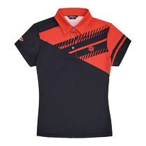 Corian badminton suit for women Korea 2023 mens breathable quick-drying couple lapel top golf suit sportswear