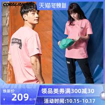Colian fashion new pink sports casual T-shirt men and women with the same style couple loose and comfortable breathable round neck T-shirt