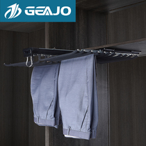 Ji GEAJO cloakroom storage damping telescopic wardrobe top loading double-row push-pull hardware accessories cabinet inner trouser rack