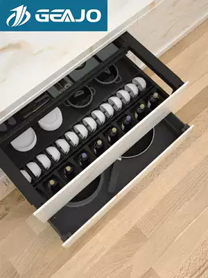 Ji GEAJO kitchen basket integral cabinet drawer type Bowl rack double-layer module single seasoning rack dishes blue storage rack