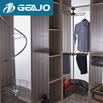 Ji GEAJO wardrobe corner pants rack corner rotating hanger cloakroom S Type 360 hanging multi-pole rattan basket