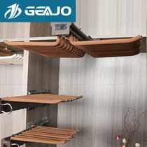 Ji GEAJO wardrobe top-mounted side damping telescopic push-pull pylon rack for household multifunctional hardware accessories