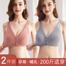 Nursing bra size 200 pounds front open buckle tank top type gathered thin cotton without underwire feeding after pregnancy