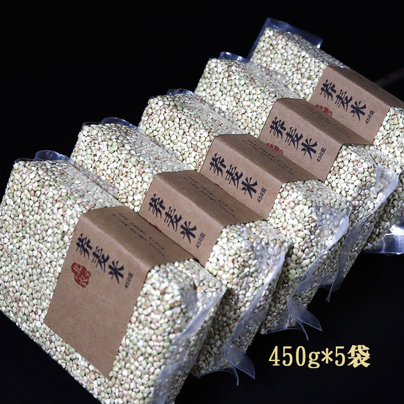 2021 new goods Northeast grains grains buckwheat rice 450*5 bags vacuum packaging