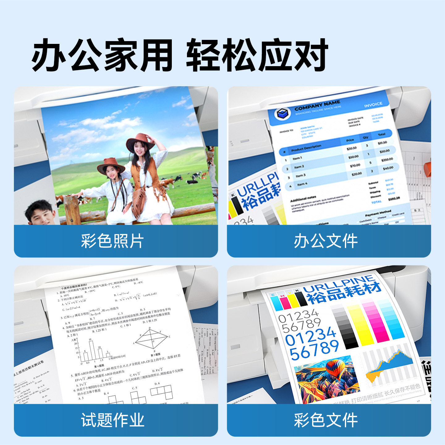 Yupin Compatible Ink Cartridges for Canon E478 Pg48 Black Cl58 Color E3480 E488 E468 E418 E408 E4580 E4280 Printer E478R Continuous Ink Supply System Non-Original