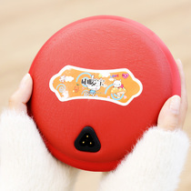 Electric hot cake rechargeable hand warmer explosion-proof electric hot treasure warm baby belt hot water bag electric hand cover artifact