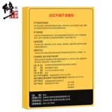 Гиперплазия костной гиперплазии