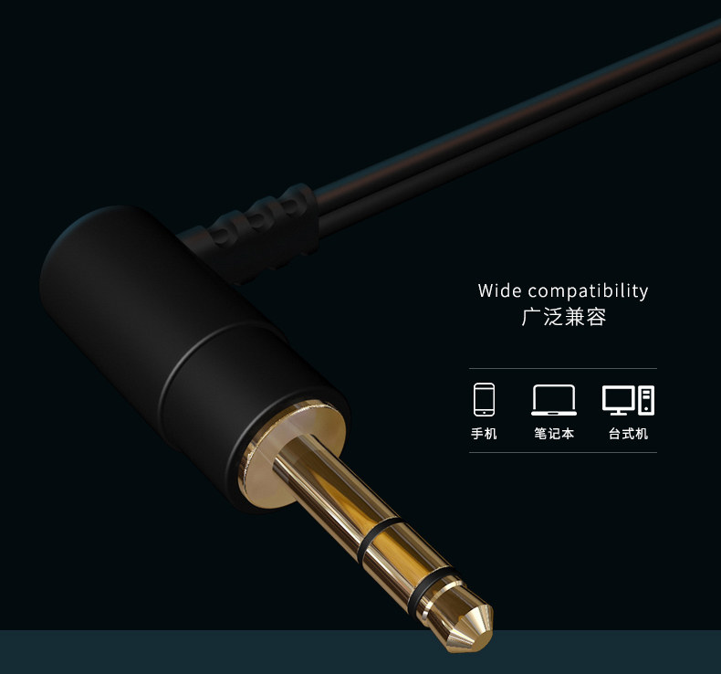 FINAL E1000插图12