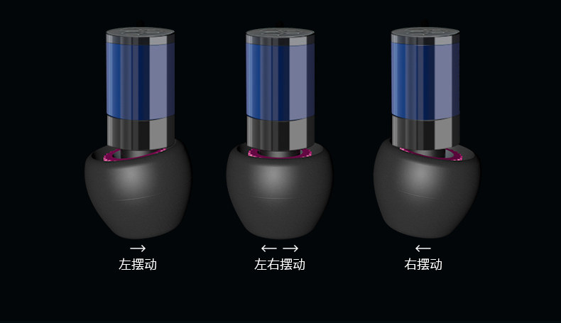 FINAL E1000插图10