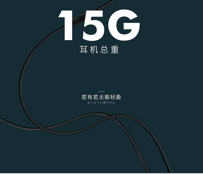 FINAL E1000插图14