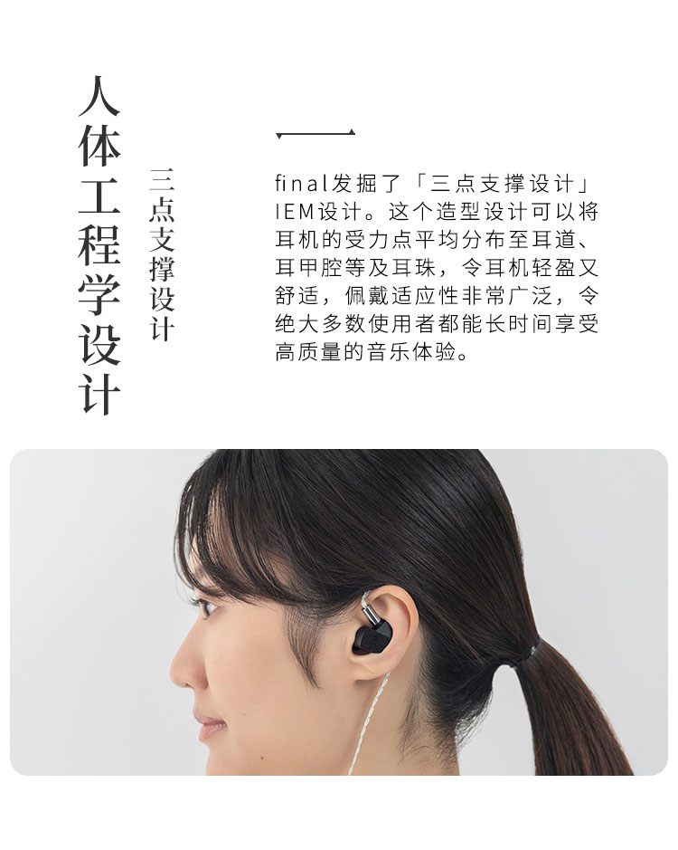 final A5000插图6