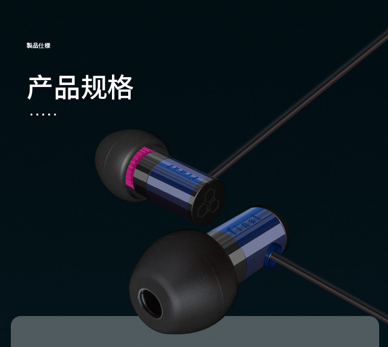 FINAL E1000插图17