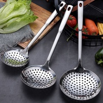 Stainless steel colander household fried food grade large colander for noodles and dumplings colander colander small kitchen fence