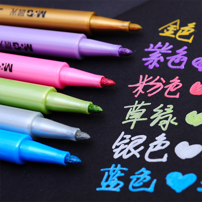 Morning Light Series Metal Color Mark Pen Card Pen Black Card Pen DIY Photo Paper Pen Paper Paint Black Paper Handick 6 Color Greeting Card Hand Please Cambodia Color Gold Flash Signed Graffiti Pearl