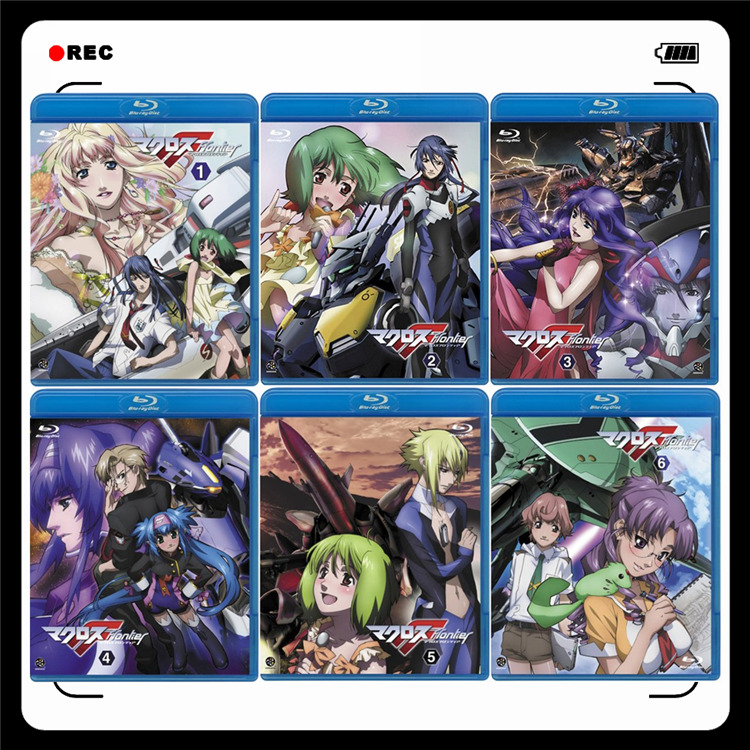 Animation <macross Frontier Superspacetime Wants F Full TV Edition > BD Blue Optical Animated Film