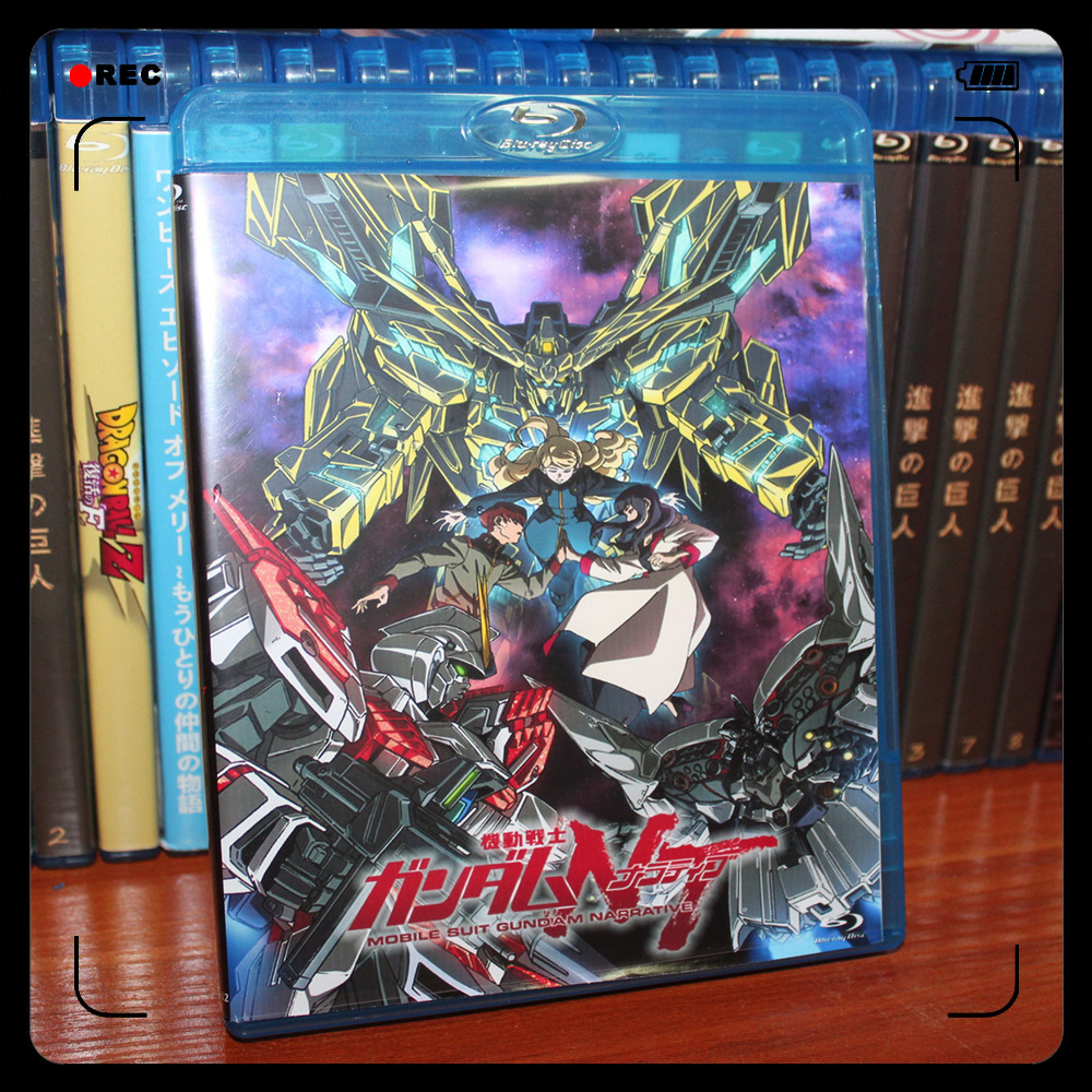 Animation < Mobile Warrior Up To NT Steel Play Theater Edition > BD Blue Optical Disc Motion Picture