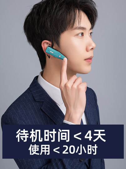 Bluetooth Wireless Mini Walkie Talkie Dünner Ohrbügel Ohrtyp Kleiner Mikro 1000 Meter Schönheitssalon Friseursalon Restaurant Friseursalon