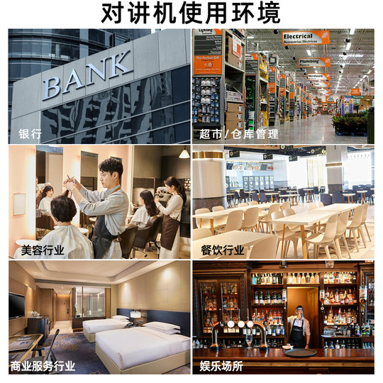 全国对讲不限距离5000公里插卡5G公网带屏对讲蓝牙耳挂式迷你微型