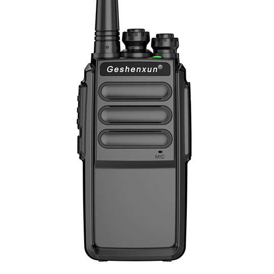 大功率对讲机户外民用1-20公里手持机自驾游手台工地酒店对讲器