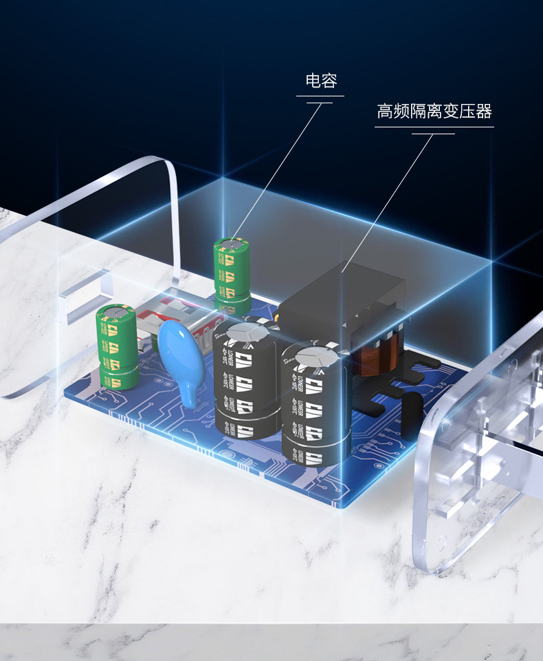尊客 锋匠1号科技版 快充充电头 5V2.4A 图4