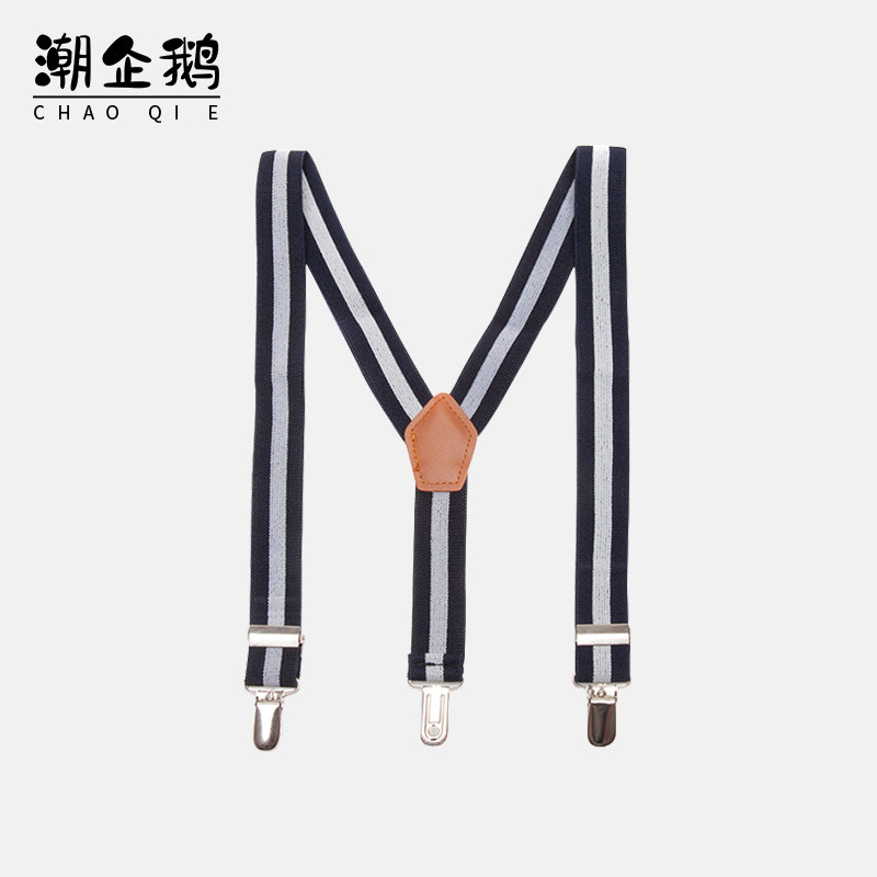 Tide penguin children's baby bag clip baby hanger belt summer and autumn boys and girls four clip baby bag Korean hanger clip