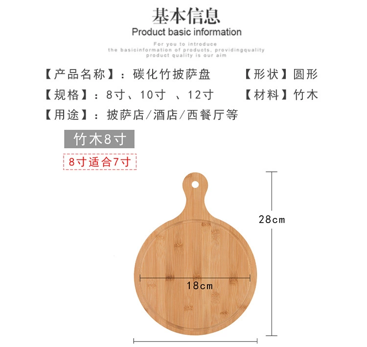 Khay gỗ đựng đồ ăn có tay cầm khay gỗ tròn chất liệu gỗ tre