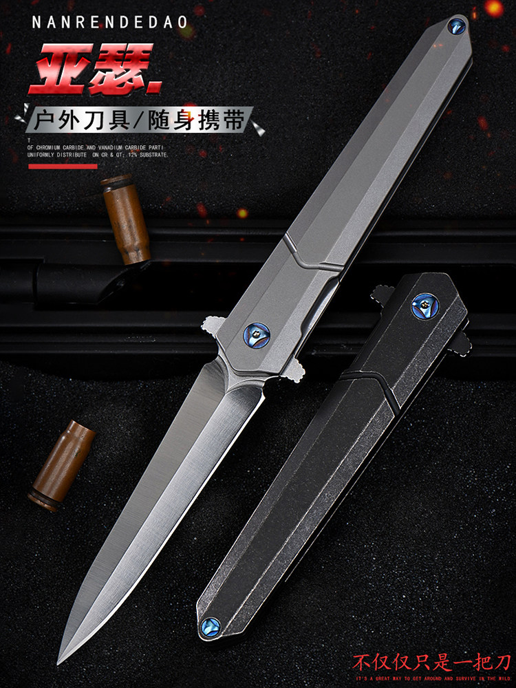 Too wow M390 steel folding knife famous knife portable outdoor folding knife high hardness knife self-defense bearing titanium alloy knife