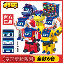 Variant school bus deformation robot toy face car fit police car fire truck Goethe scene set Boy