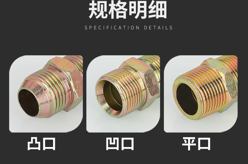 Đường kính thay đổi áp suất cao ống dầu thủy lực nối trực tiếp 2 vòi ống thủy lực dây chuyển tiếp thủy lực