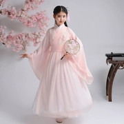 Trang phục bé gái Hanfu Trang phục trẻ em Hanfu Phụ nữ Tiên Guzheng Trang phục Hanfu Chaise Quần áo bé gái Hanfu - Trang phục