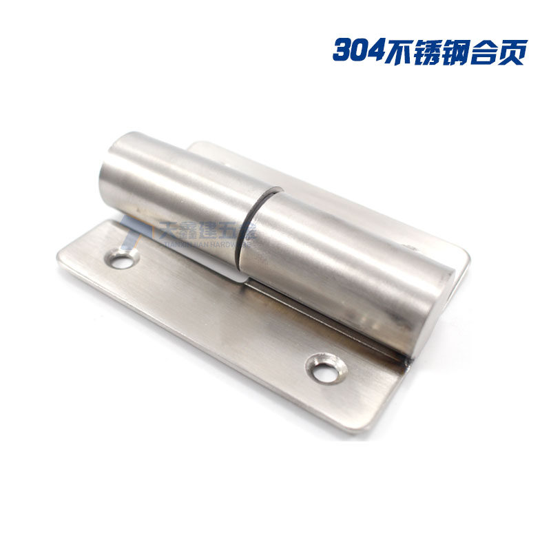 Public toilet toilet partition accessories 304 stainless steel hinge self-closing door lifting detachable flat folding door hinge