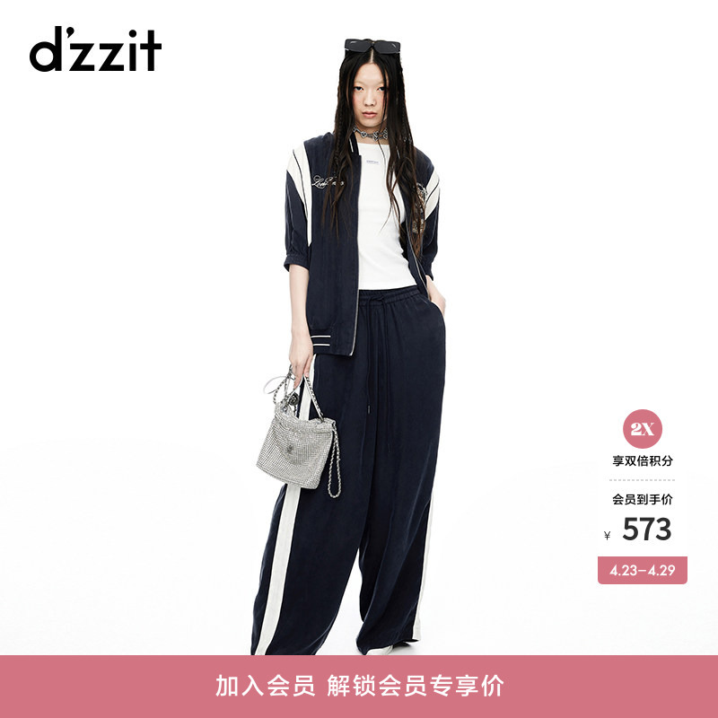 Dzzit Baseball Jacket Summer Collection Sporty Casual Color-Blocking Design for Women
