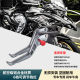Benelli TRK552 TRK702 502C 수정 된 노동 절약 클러치 브레이크 옥스 호른 풀로드 핸들 새 모델에 적용 가능
