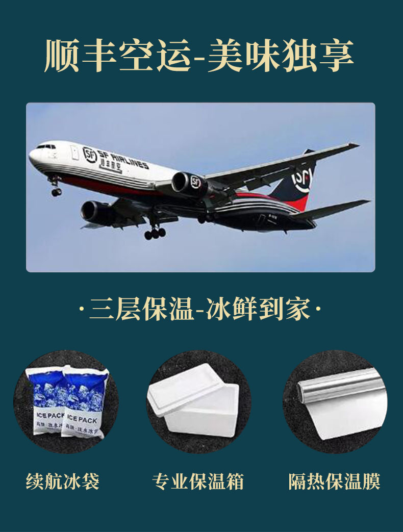 牛穆穆 正宗宁夏盐池滩羊 6-8月羔羊羊排 4斤 精修寸排 图14