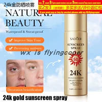 24k gold sunscreen spray