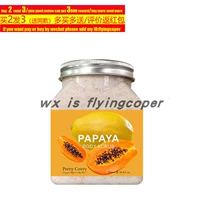 papaya face body scrub