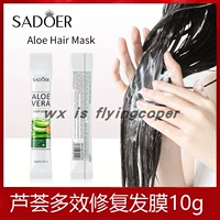 aloe vera hair mask