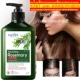 rosemary hair conditioner