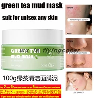 green tea mud clay mask
