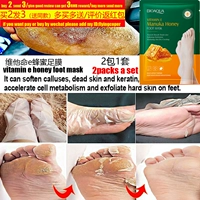 honey foot mask socks