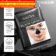 nose clean mask