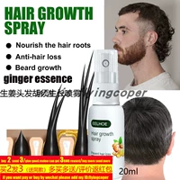 ginger hair growth spray