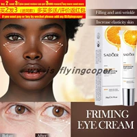vc eye cream
