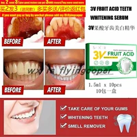3v сыворотка для отбеливания зубов с фруктовыми кислотами сыворотка для отбеливания зубов с фруктовыми кислотами