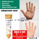 collagen hand repair cream