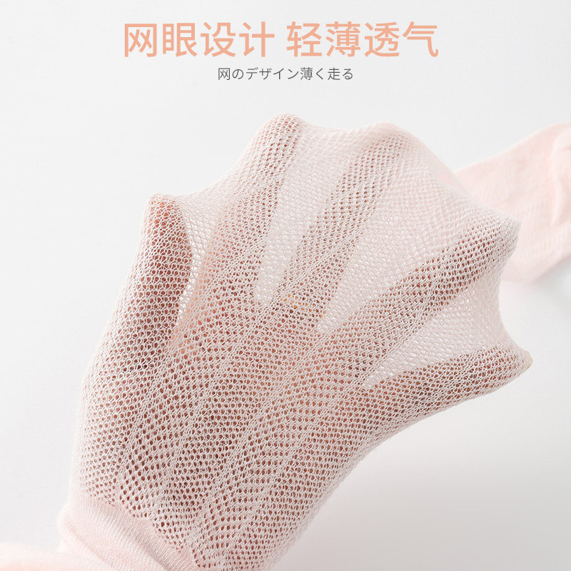 Children's Pantyhose Summer Cotton Thin Baby Socks Girls Wear White Dancing Socks Leggings in Spring and Autumn