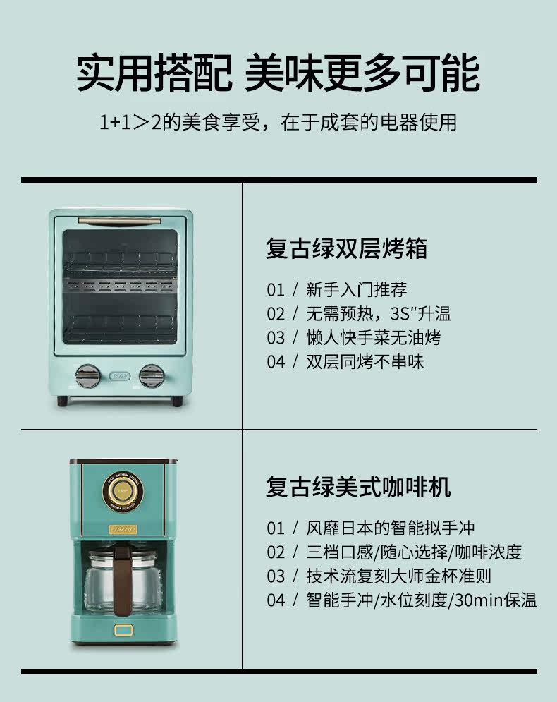 SET-3.JPG