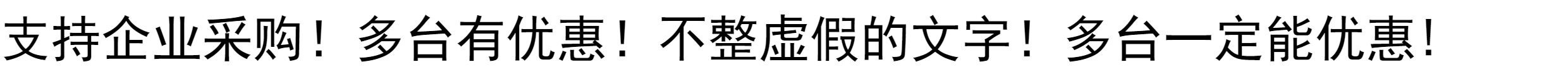 Подержанные ноутбуки 小米笔记本电脑air13.3寸办公pro游戏本二手i5/i7清仓年货价红米 MIUI