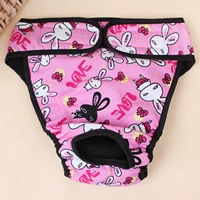 Физиологические штаны Big Dog Женщины большие собаки Cobki Pet Menstrual штаны, сука, тетушка, золотые волосы.